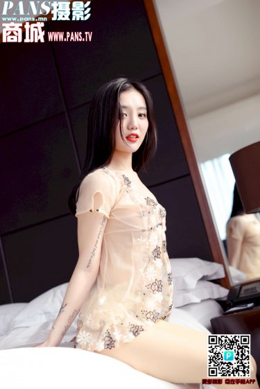 女巫一族3