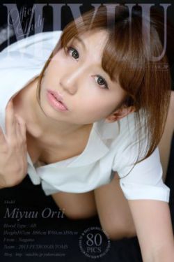 女人如水