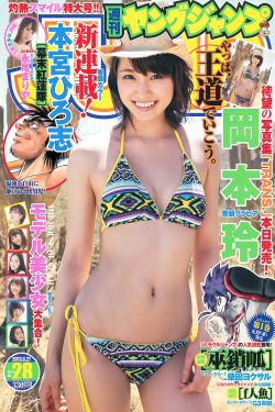 京城美食地图