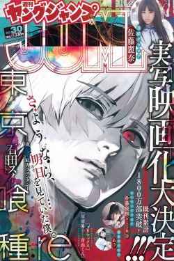 强迫臣服西无最全文
