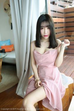 预审